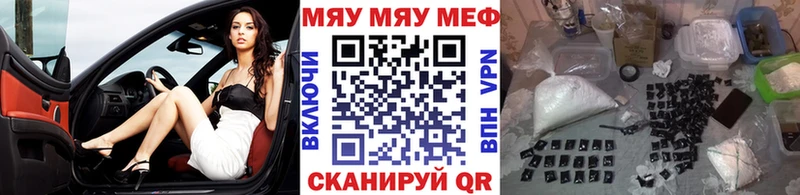 Купить закладку Талица Alpha PVP  Мефедрон  ЭКСТАЗИ  ГАШ 