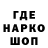 КЕТАМИН VHQ Domik Momik