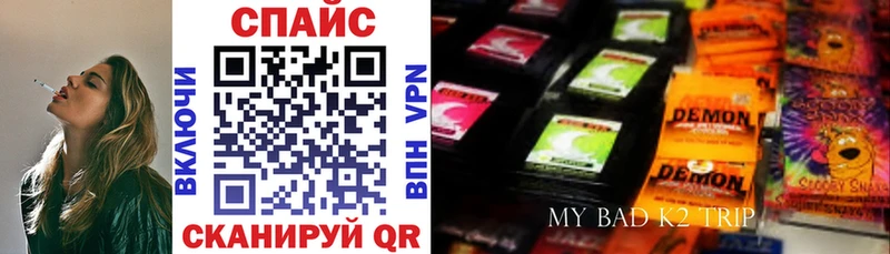 Бутират 1.4BDO  Талица 