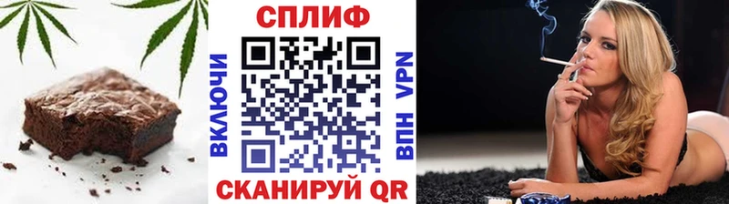 сайты даркнета Telegram  Талица  Печенье с ТГК конопля 