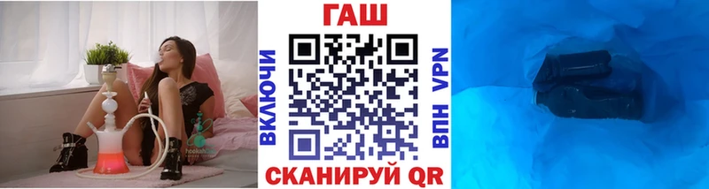 mega рабочий сайт Талица Гашиш убойный