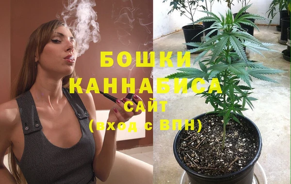 кокаин перу Аркадак