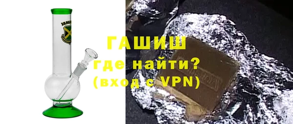 кокаин перу Аркадак