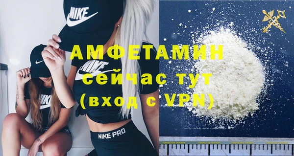 метадон Алексеевка