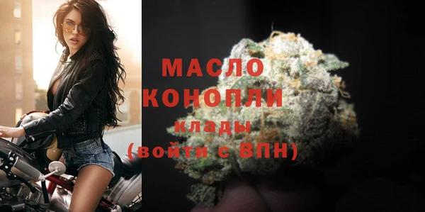 кокаин перу Аркадак