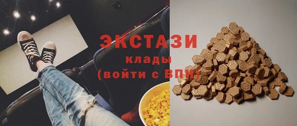 кокаин перу Аркадак