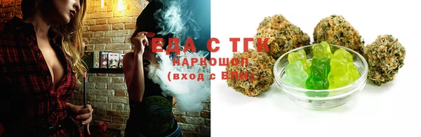 кокаин перу Аркадак