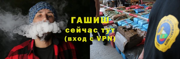 кокаин перу Аркадак