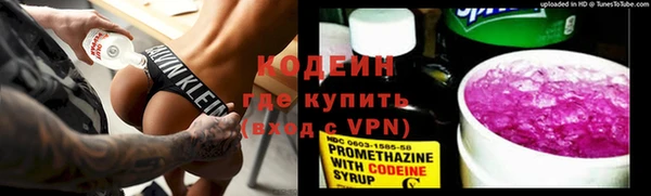 кокаин перу Аркадак