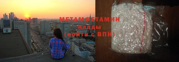 кокаин перу Аркадак