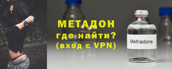 кокаин перу Аркадак