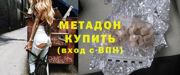 кокаин перу Аркадак