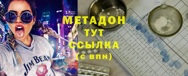 кокаин перу Аркадак