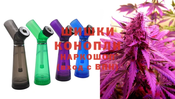 мет Ростов