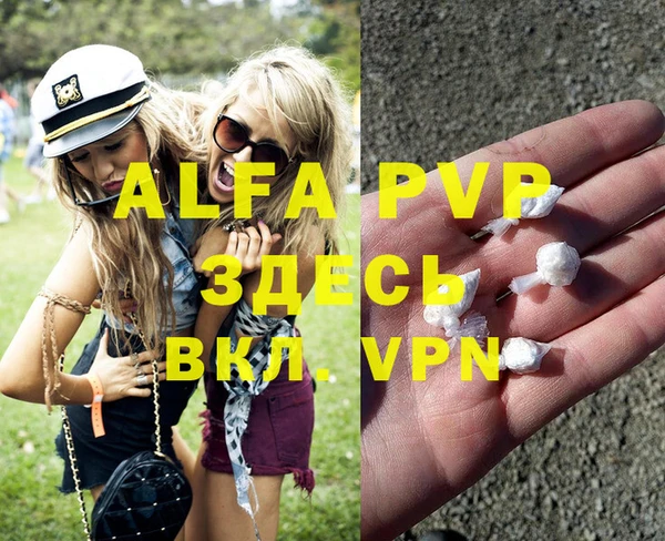кокаин перу Аркадак