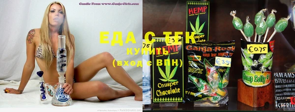 кокаин перу Аркадак