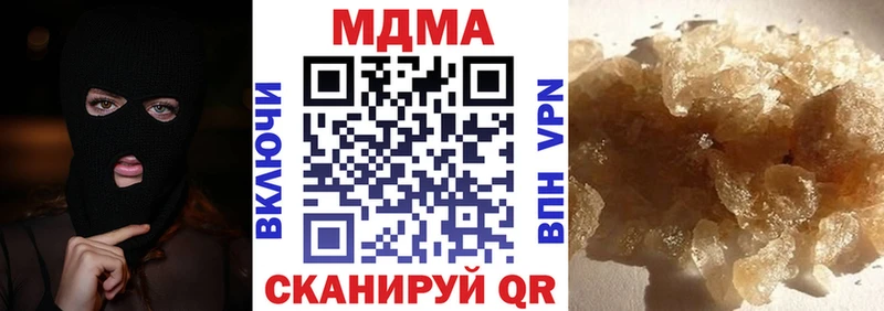 маркетплейс состав  купить наркотики цена  Талица  MDMA молли  ссылка на мегу tor 