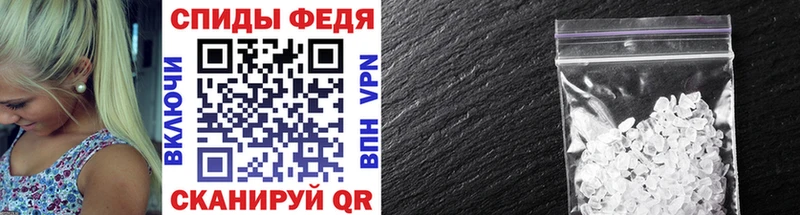 где продают наркотики  MEGA рабочий сайт  Метамфетамин Декстрометамфетамин 99.9%  Талица 