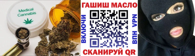 маркетплейс какой сайт  МЕГА вход  Талица  ТГК гашишное масло 